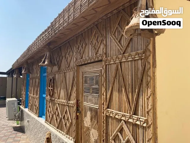 استراحة للبيع او المبادلة بعقار مناسب في مسقط