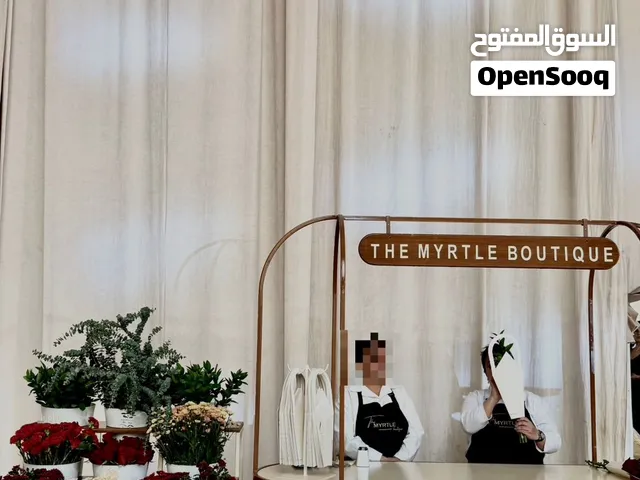 عربة ورد للبيع