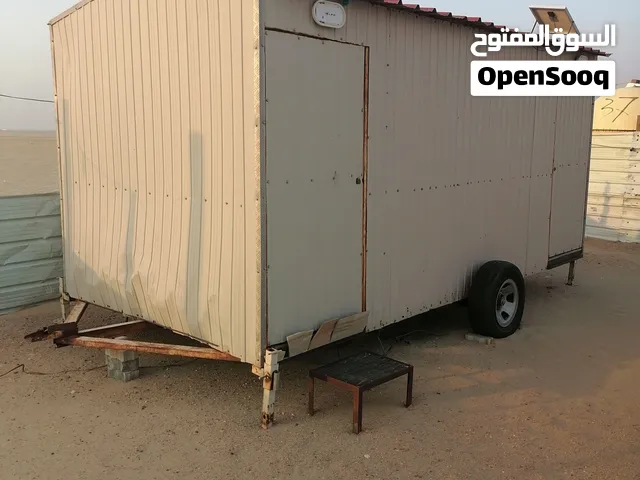 غرفة ومطبخ متنقل