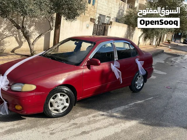 اكسنت تبارك الرحمن بدها دهان فقط