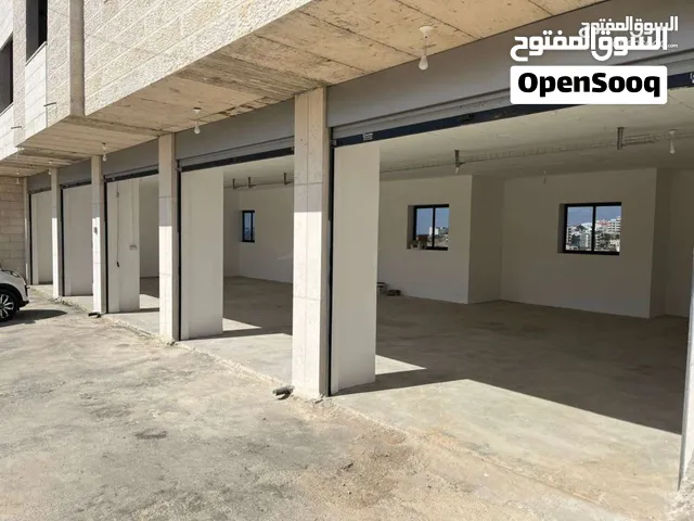 مخازن للايجار