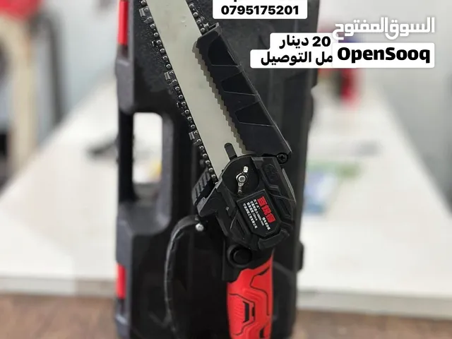 منشار تقليم 88 فولت مع 3 جنازير و 3 مساطر 4/6/8 انش مع بطاريتين وشاحن