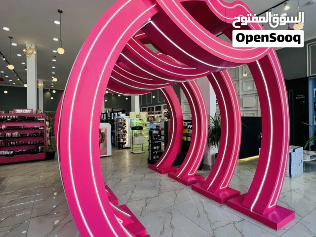 اقواس ديكور للبيع