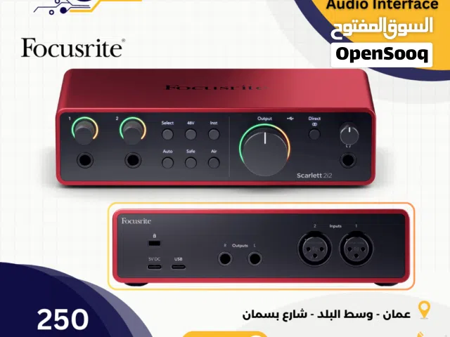 Scarlett 2i2 4th Generation Audio Interface