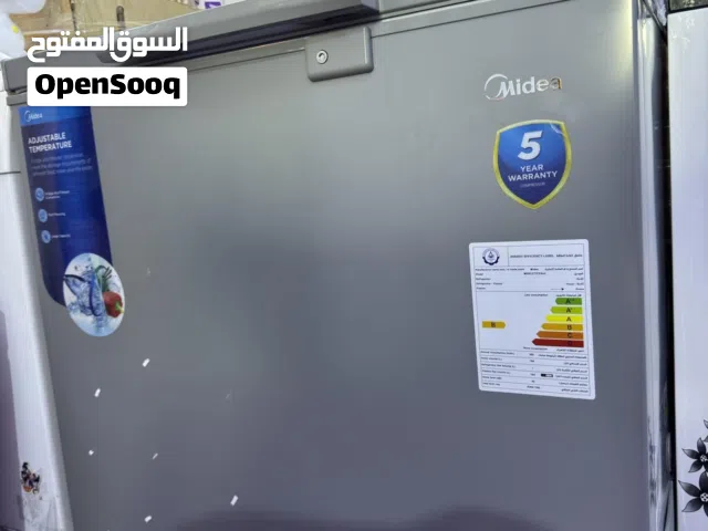 فريزار ميديا 12 قدم