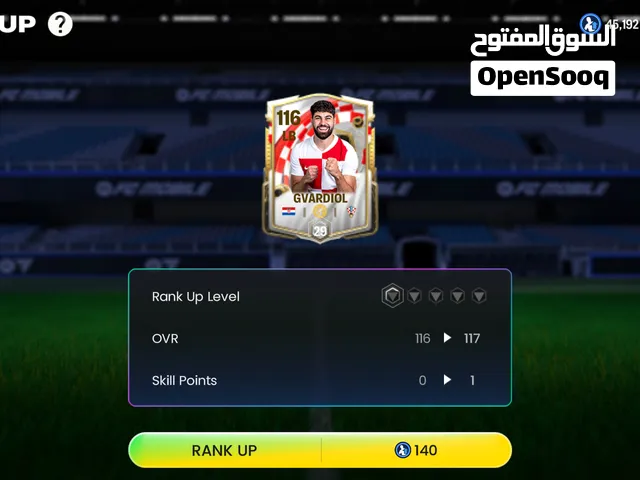 Fifa Accounts and Characters for Sale in Cairo