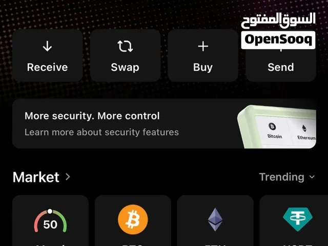 للبيع محفظة كريبتو مميزة + ال 24 كلمة سرية