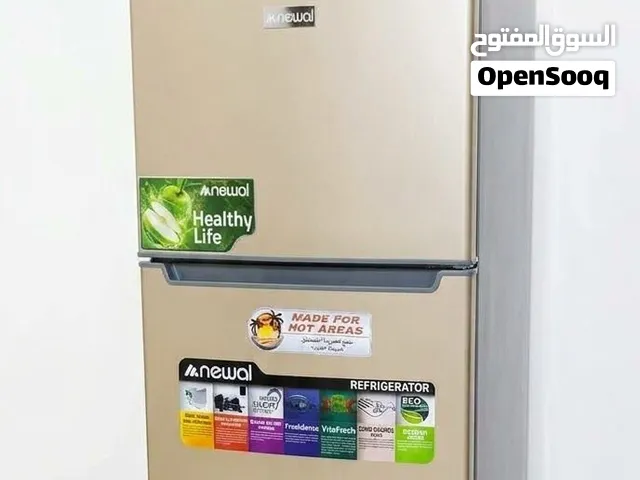 ثلاجة نوال سعة عشرة قدم