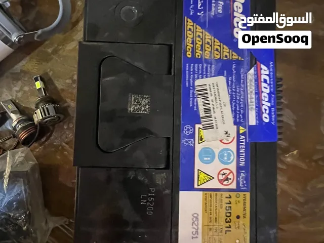 نيسان باترول