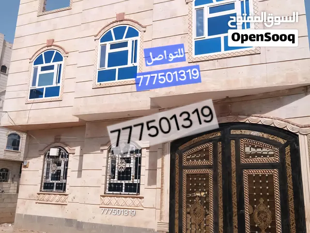 للبيع عماره حجر 4 شقق عمل شخصي موقع ممتاز  بسعر ماتتخيله  التفاصيل تحت في الاسفل (وصف الاعلان)