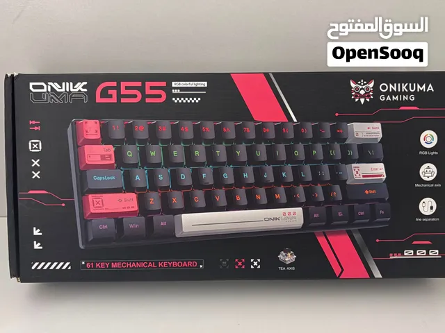 كيبورد أونيكوما G55 براون سويتش نظيف استعمال بسيط