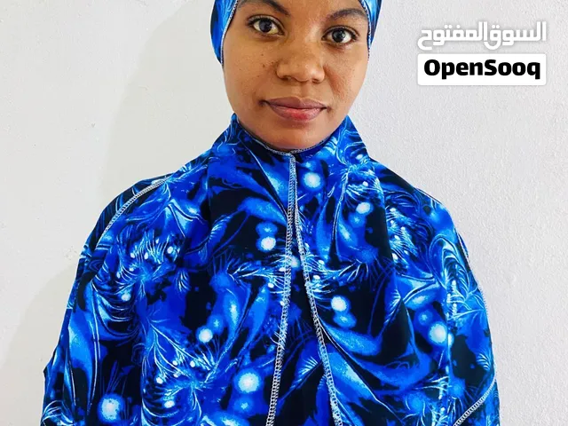 عاملة منزل مدغشقرية