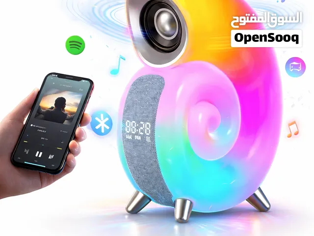 مصباح الموسيقى الذكي الحلزوني