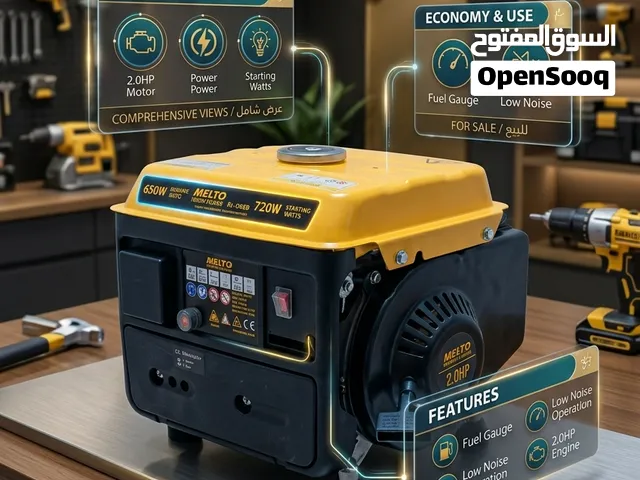 جنريتر MELTO POWER للبيع و الايجار