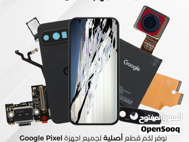 Google Pixel 8 Battery بطارية قوقل بيكسل 8