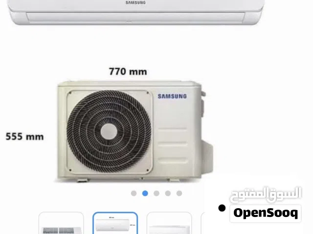 Samsung 0 - 1 Ton AC in Baghdad