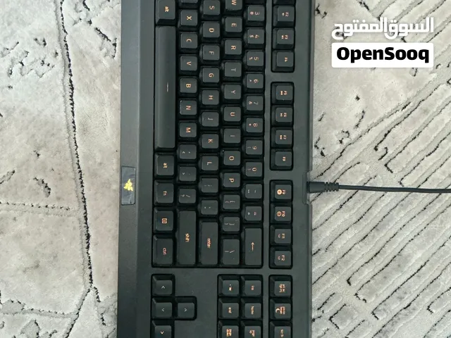 كيبورد ريزر