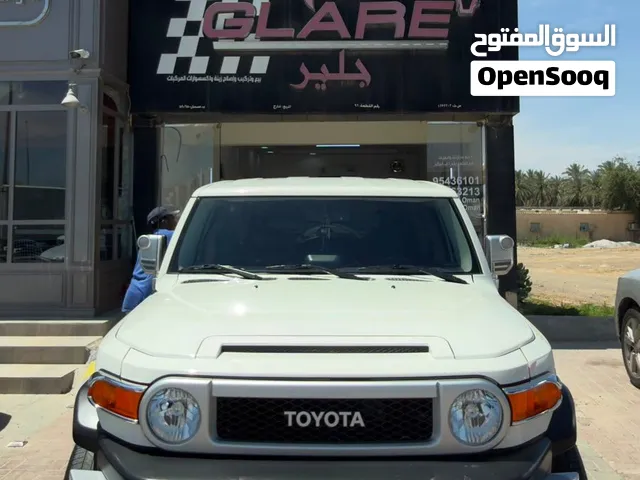 اف جي 2014 بحالة الوكالة