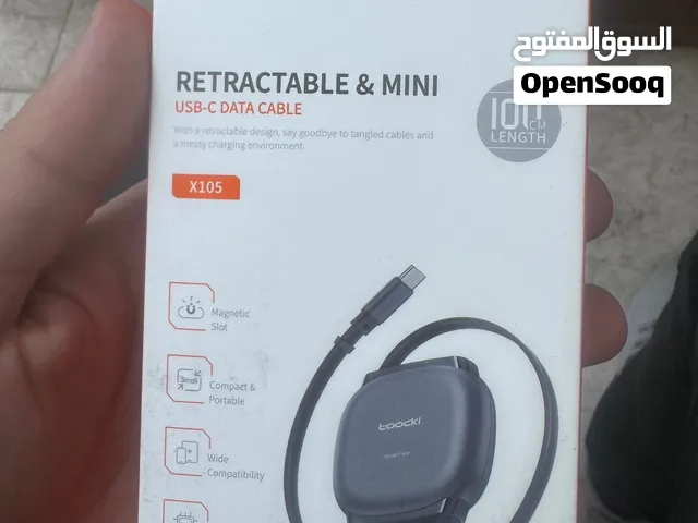 شاخن 100 واط