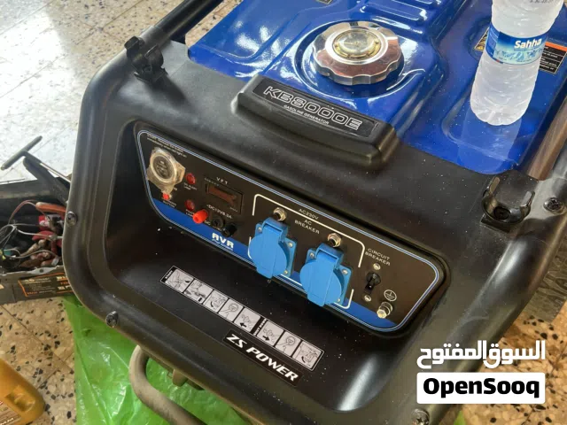 صيانة وسيرفز المولدات نافطة +بنزينة في المنازل والمحلات
