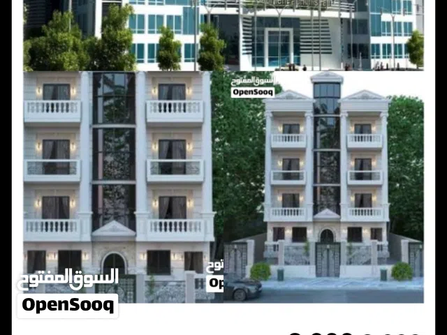 ززززبائننا الكرام نفدم لكم شقة تشطيب ممتاز مفروشة فرش ممتاز عمارة حديثة الدور الثاني 4غرف وصالة و3حم