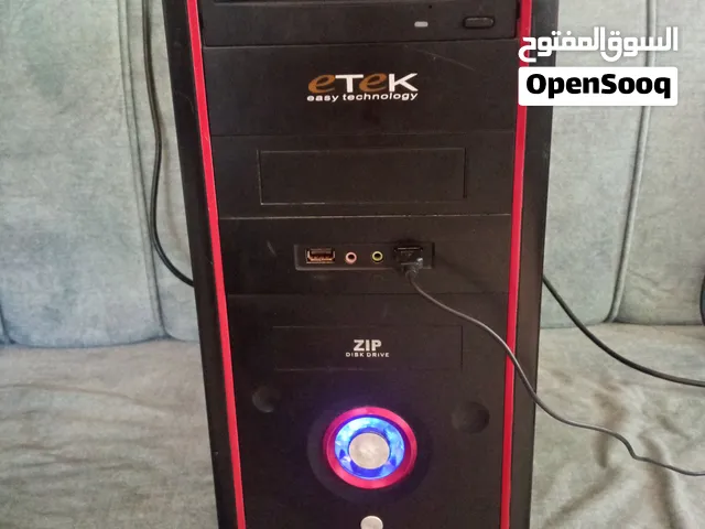 كيس كمبيوتر نضيف مخزن بسعر حررررق