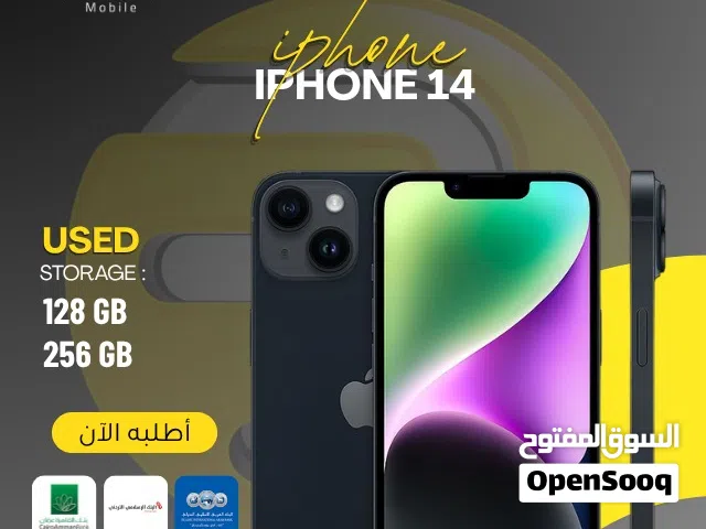 متوفر بسعر مميز ايفون 14 128 /// iphone 14 128 gb