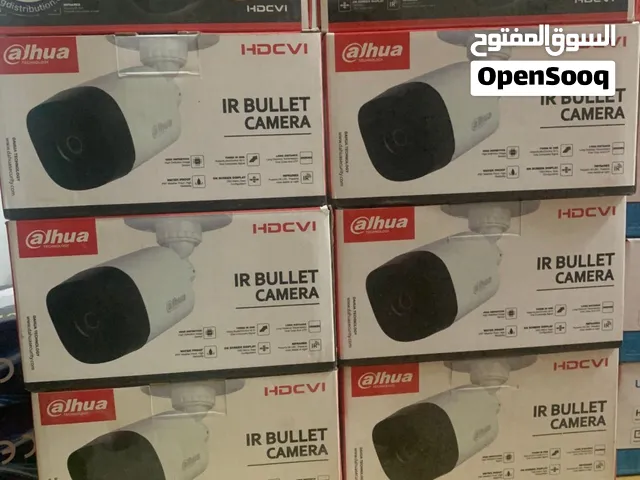 CCTV security Cameras very good quality low price