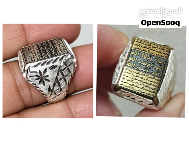 خاتم بحجر حديد صيني