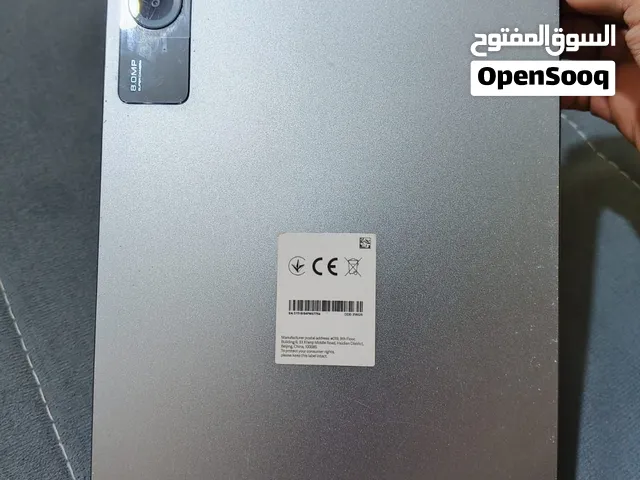 مطلوب ايباد شاومي بسعر 200 او اقل