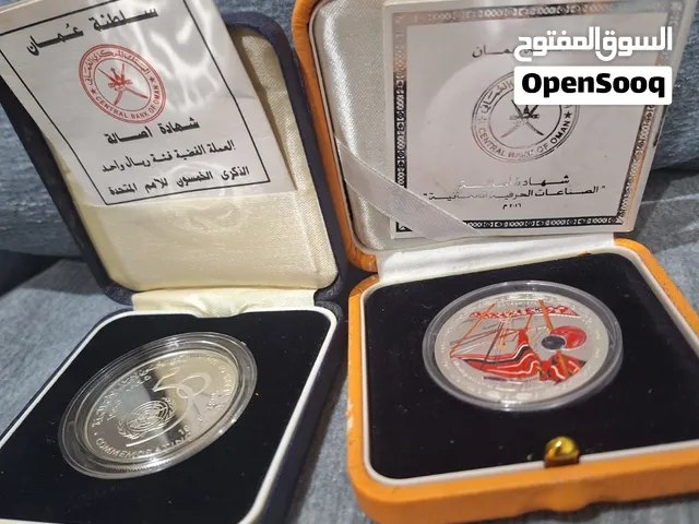 تذكاريات فضه عدد 10