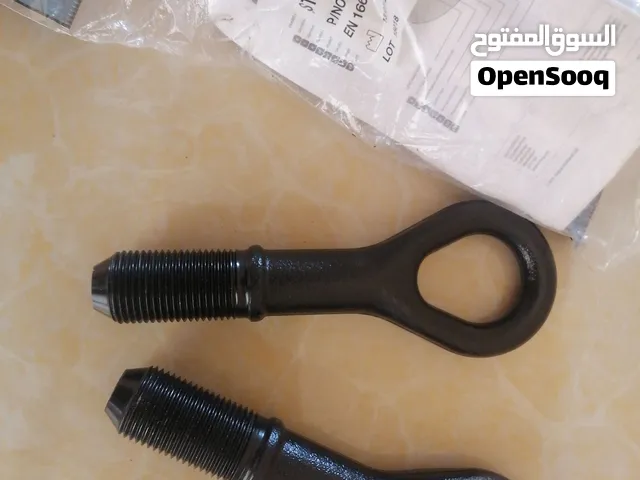 قلص امامي معي قطعتين للبيع جديدات