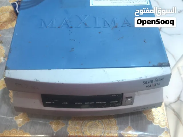 عاكس ماكس مال برج