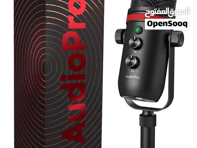مايكروفون AudioPro USB الاحترافي