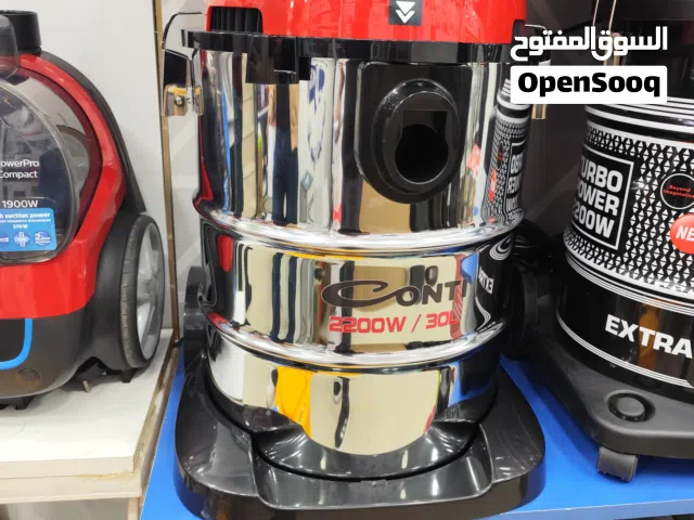 عرض نااار على مكنسه كونتي شفط غبرة وماء 2200 واط سعة 30 لتر