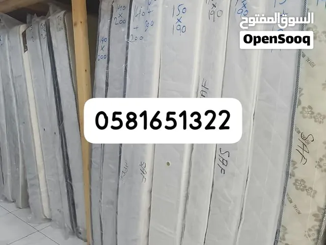 brand new mattress for sale