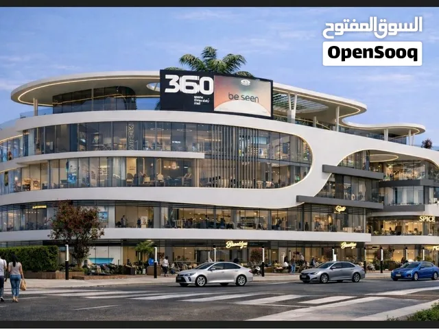 محلك بدون مقدم وكمان تقدر تقسط باقي المبلغ على 100 شهر في أميز لوكيشن في حدائق أكتوبر