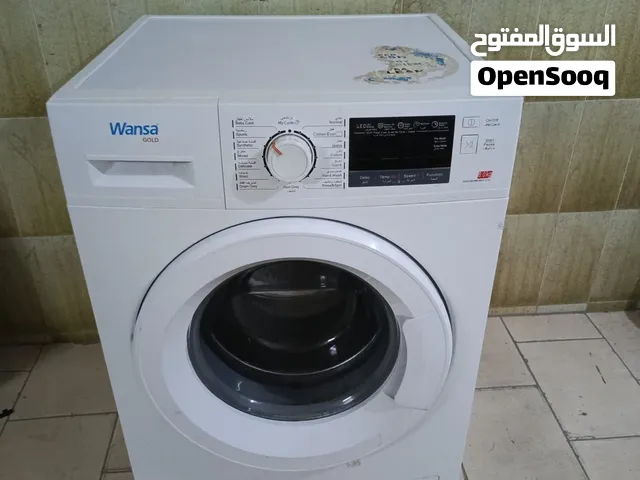 غسالة وانسا 8 كيلو