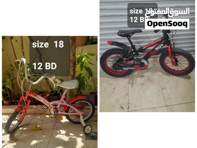 For sale: one bicycle for girls and one for boys.