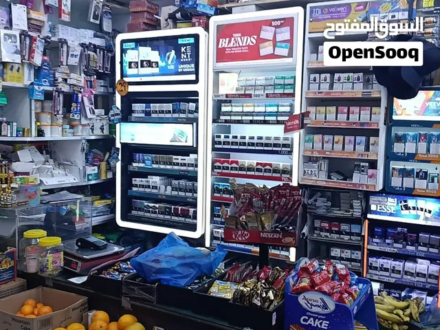 بقاله للبيع