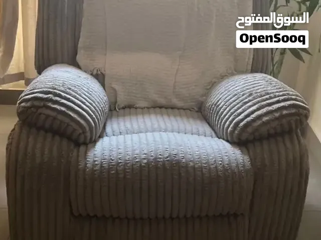 كرسي استرخاء و هزاز