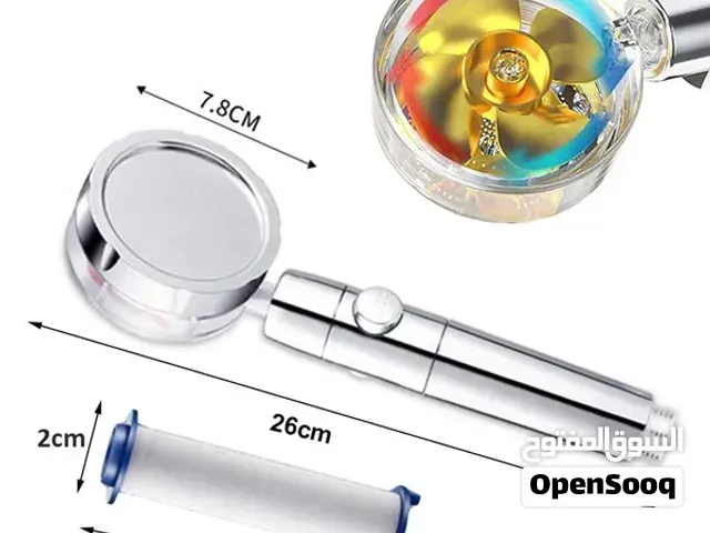 Turbo Shower Head With Filter - رأس تربو شاور مع فلتر