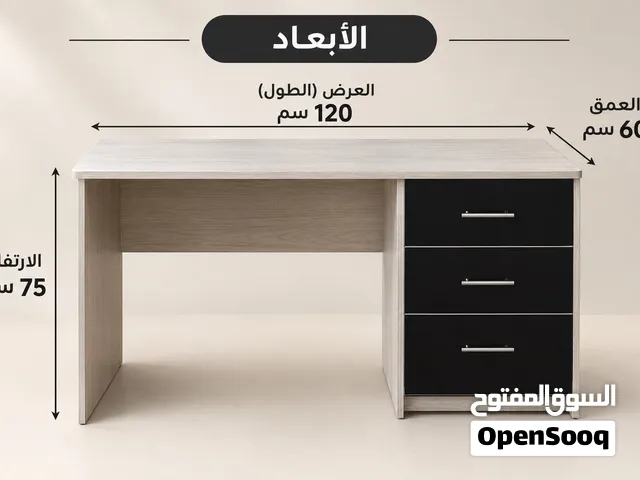 مكتب خشب مع 3 دروج