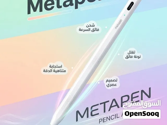 قلم ايباد Metapen A8 الأصلي الجديد - ذكي ومتطور (بديل قلم أبل بميزات خرافية