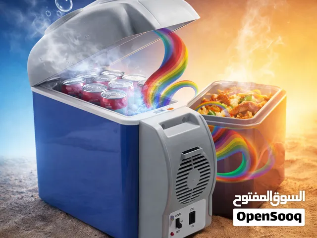 ثلاجة سيارة تبريد وتسخين