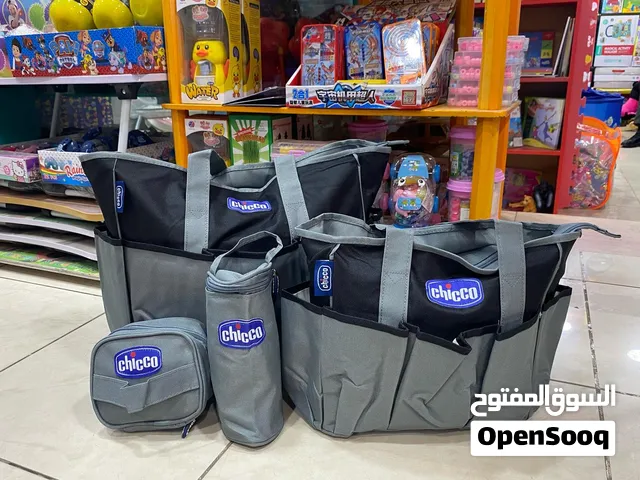 طقم شنطه  مستلزمات للطفل  نوع تشيكو