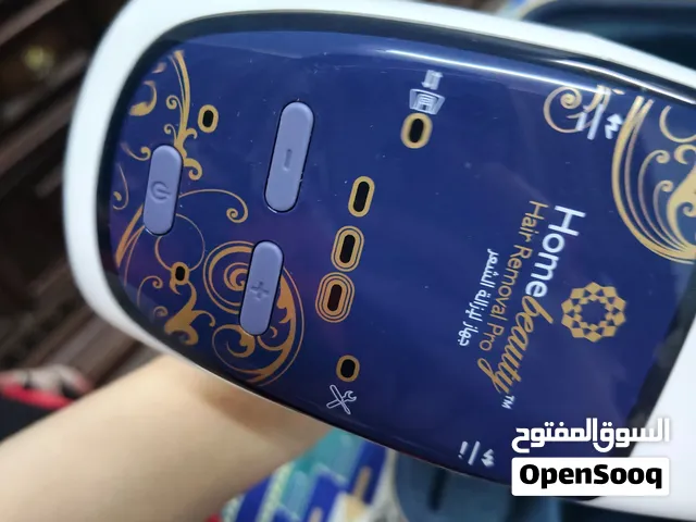 جهاز ليزر منزلي home beauty