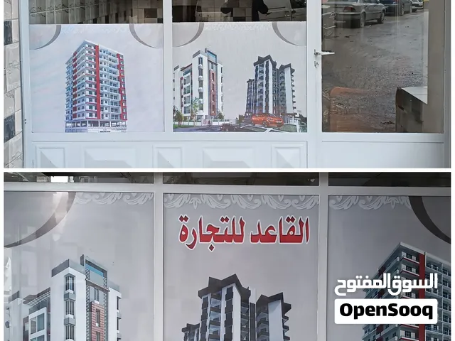 شقق سكنية مميزة واطلالات مناسبة  في التضامن - امتداد شارع دعبول