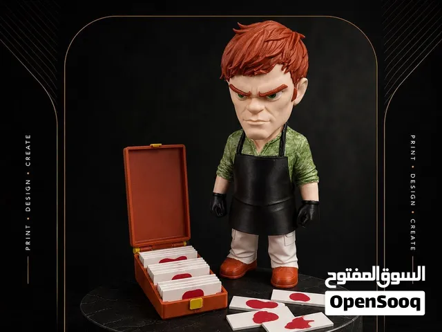 مجسم دكستر