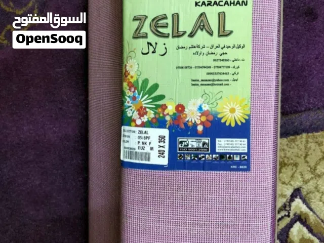 زوليه تركيه قياس 3×4 نظيفه جدا